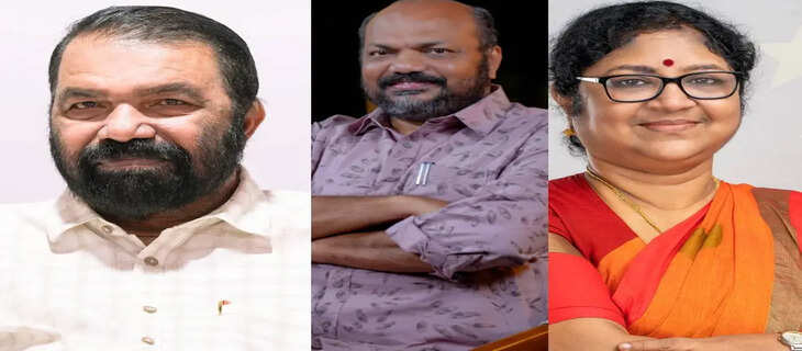 Kerala 