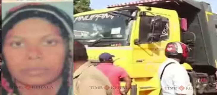 Accident