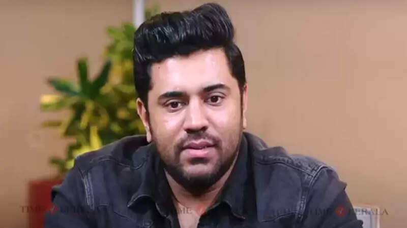 Nivin Poly
