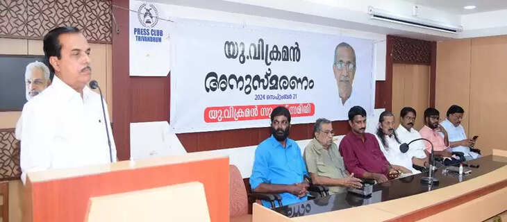 vikraman