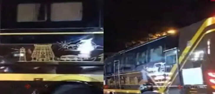 Bus