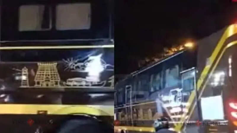 Bus