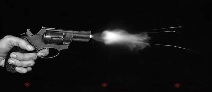 GUN SHOOT
