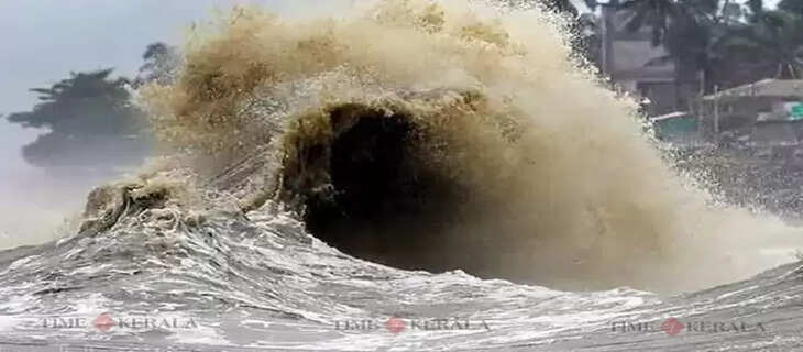 Sea