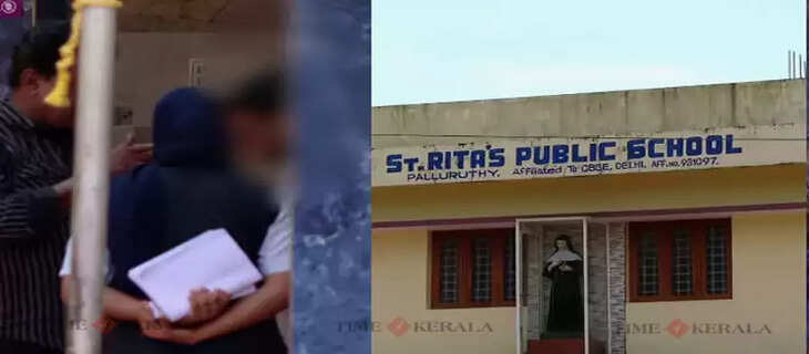 Kerala