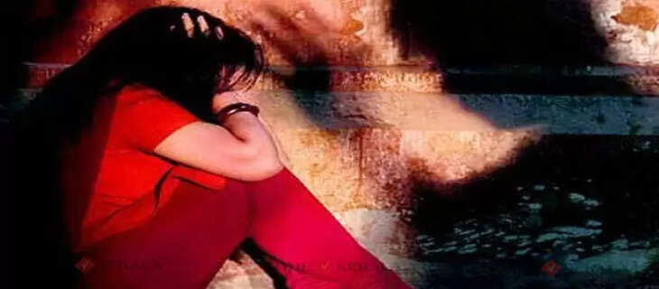 Rape
