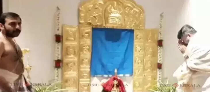 Kerala