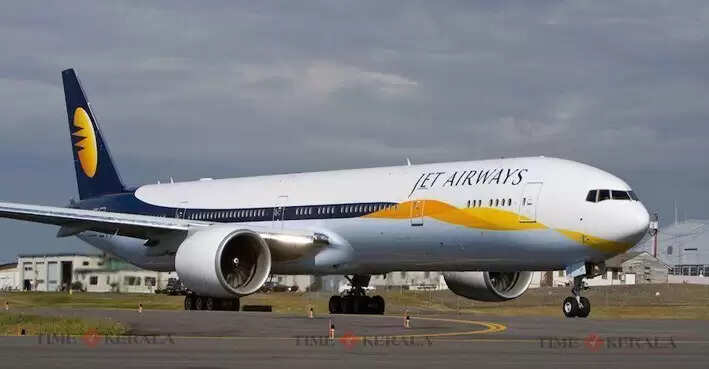 Airways