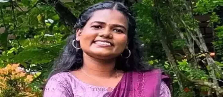 Ammu