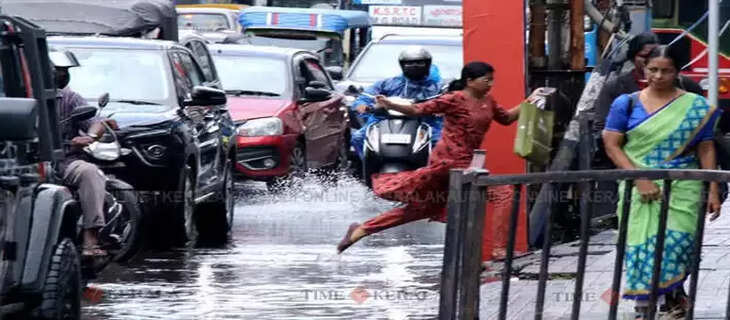 Rain