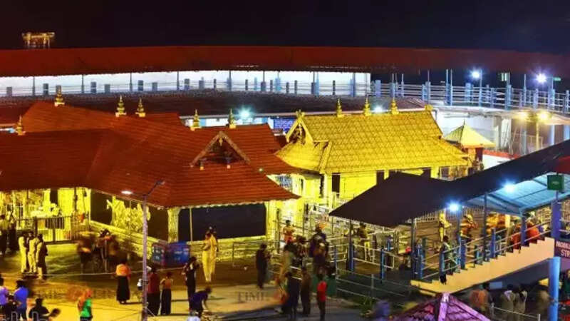 Sabarimala