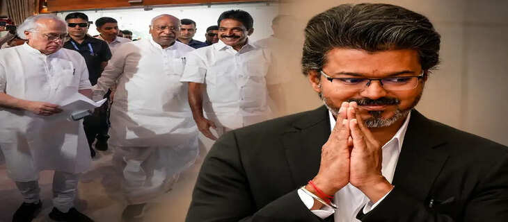 Vijay