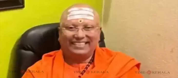 Baba