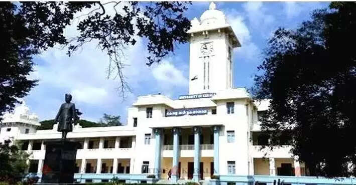 TVM