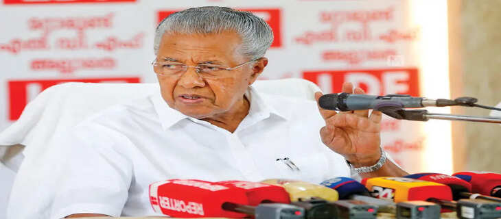 Pinarayi 