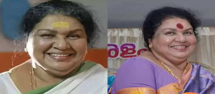 kaviyoor