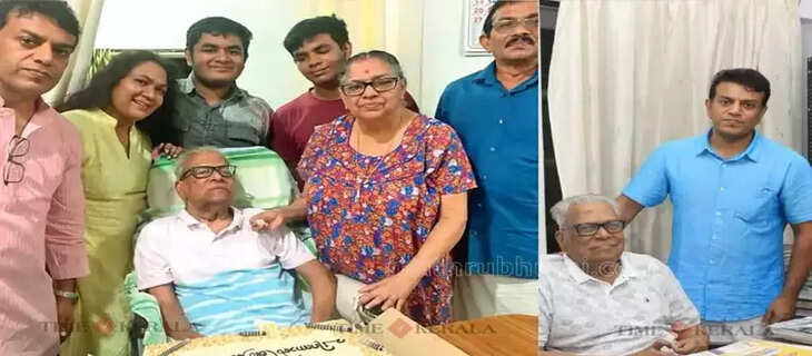 Kerala