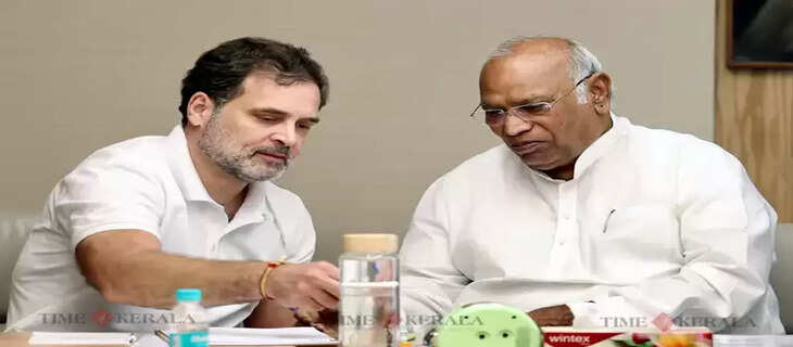 Rahul