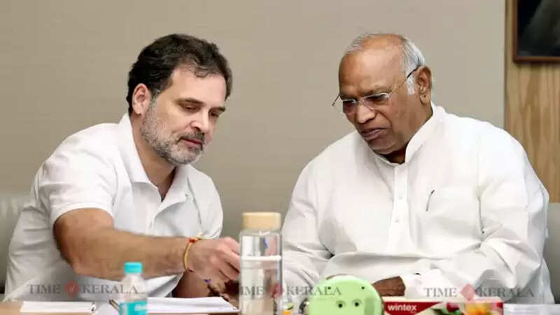 Rahul