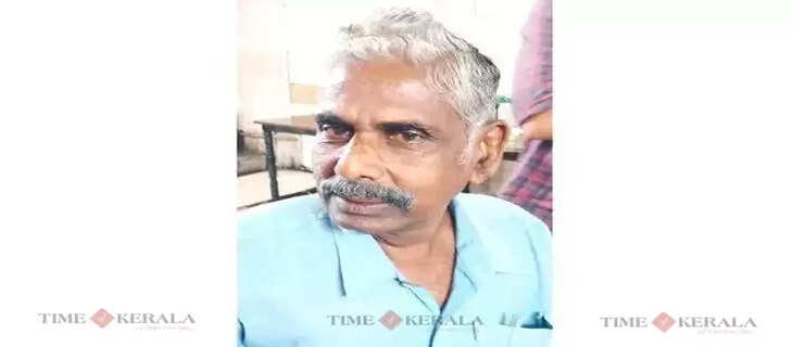 Kerala