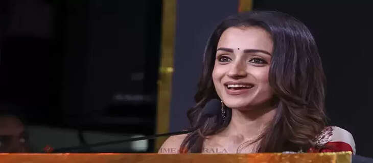 Trisha