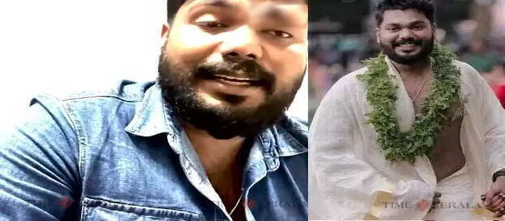 rahul