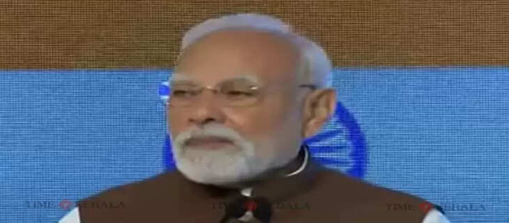 Modi