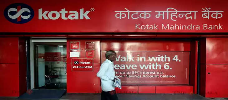 Kotak