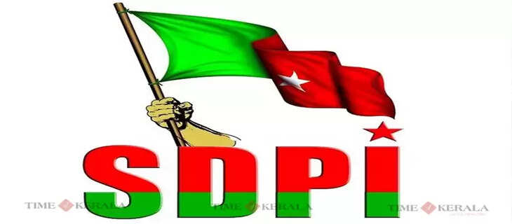 SDPI