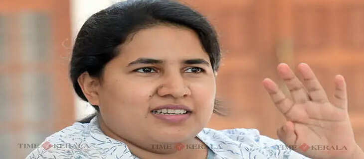 veena
