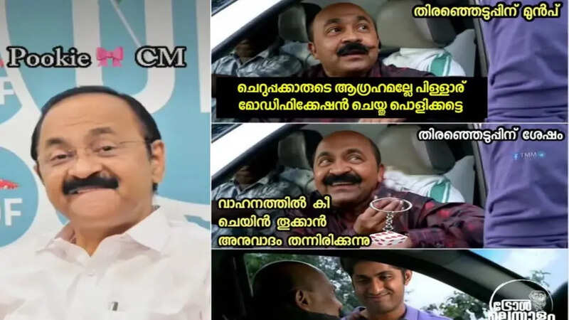 Kerala 