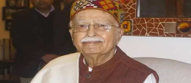 Advani