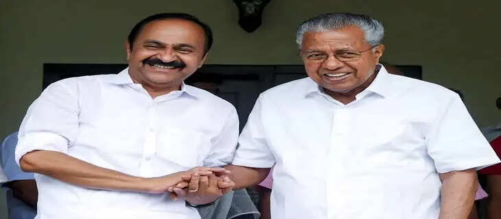 Kerala 
