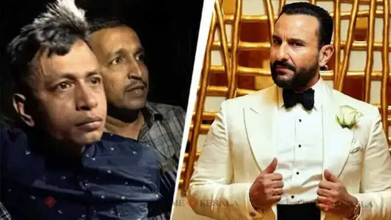 Saif