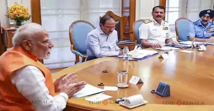 Modi