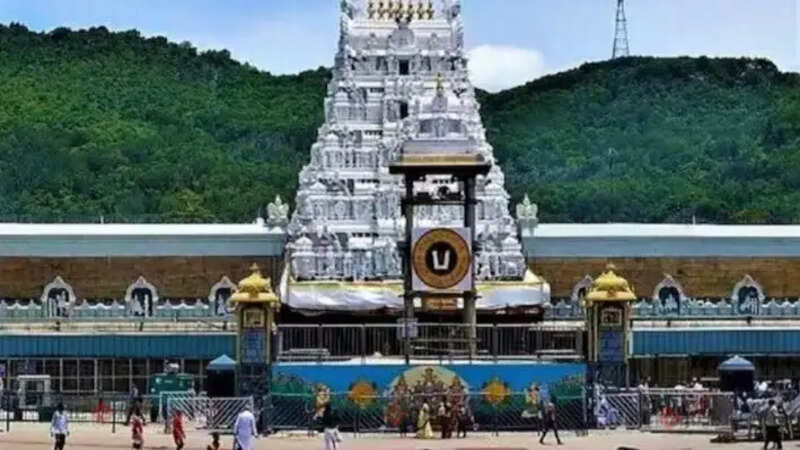 Thirupathi