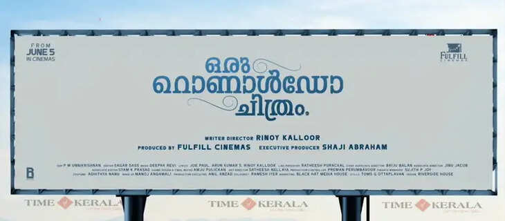 Kochi