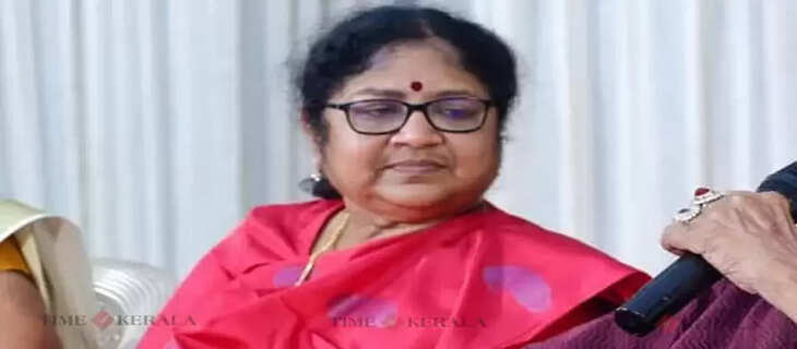 Bindu