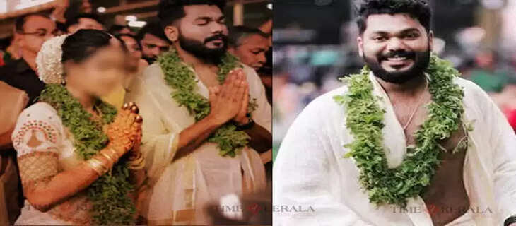 Rahul