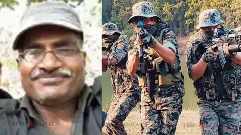 Maoist