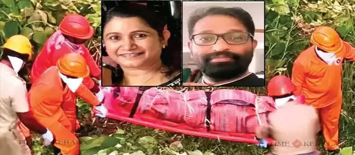 Kerala