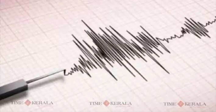 Earth Quake