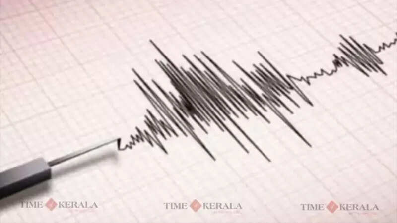 Earth Quake