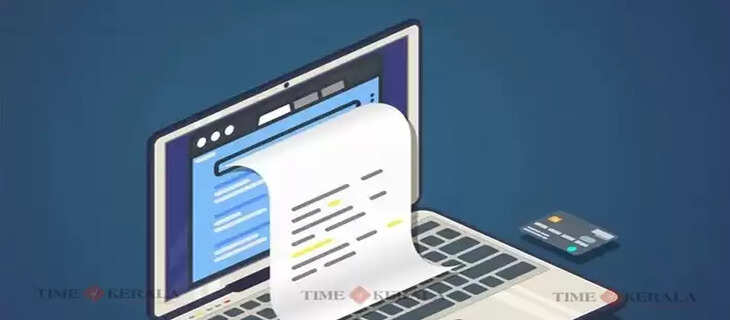 BSNL