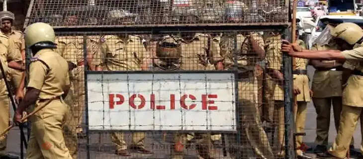 police