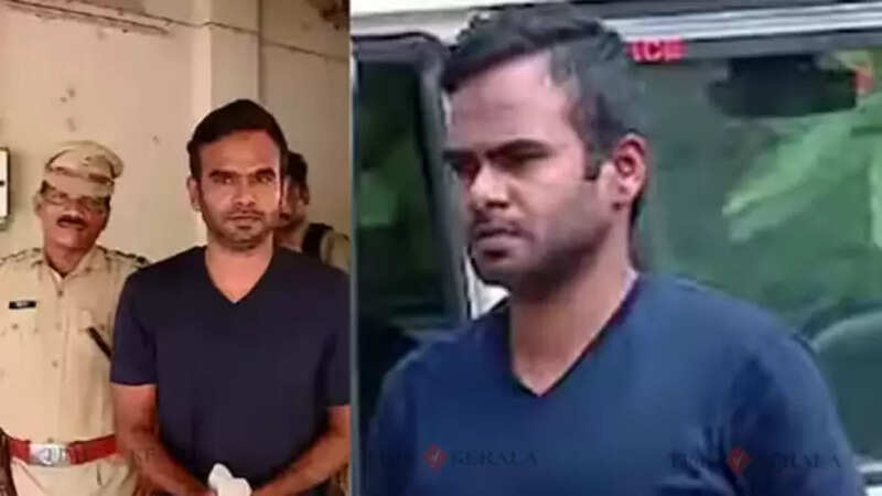 Riyas