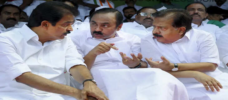 Kerala 