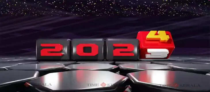 2024