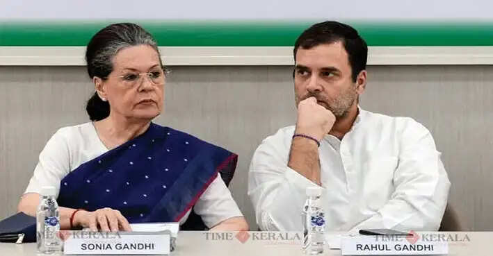 Rahul
