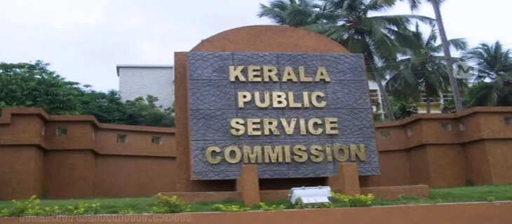 Psc